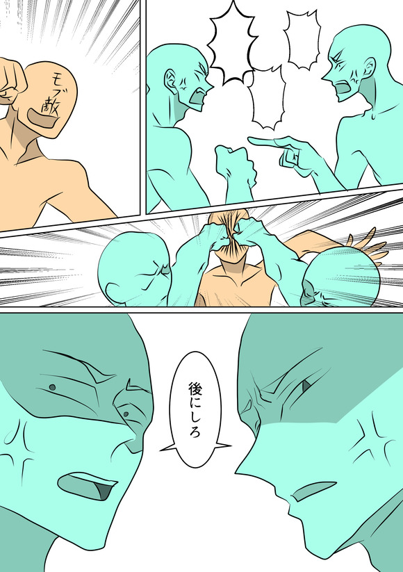 画像 漫画のこういう展開が好きなやつwwwwwwwwww なんjクエスト 画像 漫画のこういう展開が好きなやつwwwwwwwwww なんjクエスト
