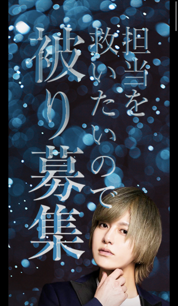 【悲報】ホス狂女さん、シャンパンタワーのためクラファンを開始ｗｗｗｗｗｗｗ