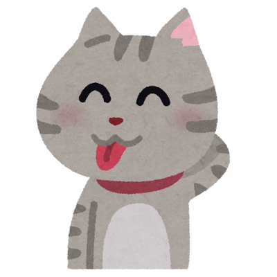 猫が本気だしたら勝てないとかいうけどさwwwwwwwww なんjクエスト 猫が本気だしたら勝てないとかいうけどさwwwwwwwww なんjクエスト