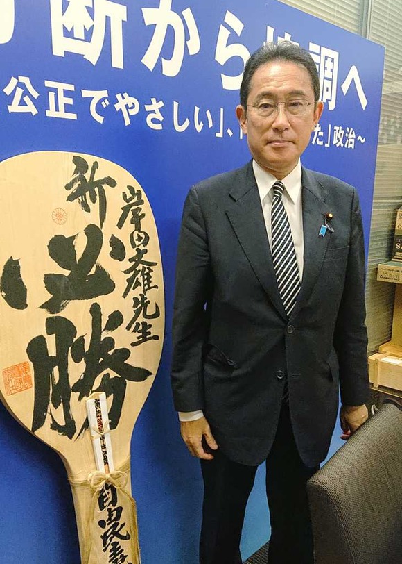 【悲報】岸田首相のうまい棒やきとり味の段ボールの中身はしゃもじだった模様、ゼレンスキー困惑ｗｗｗｗ
