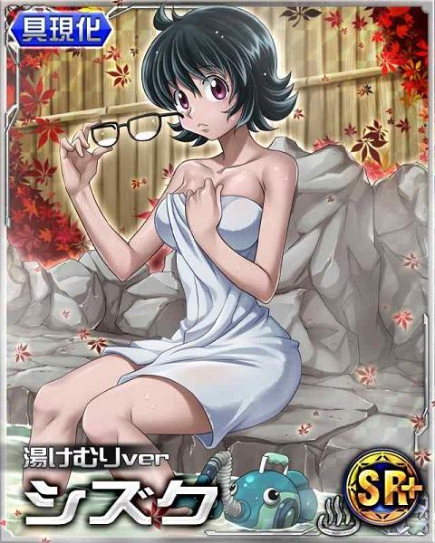 悲報 幻影旅団のシズクさん ハンターハンターで一番ナイスバディでかわいかったwwwwwwwww 画像あり なんjクエスト 悲報 幻影旅団のシズクさん ハンターハンターで一番ナイスバディでかわいかったwwwwwwwww 画像あり なんjクエスト