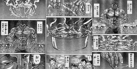 画像 バキの食事シーンを淡々と貼るだけのスレ なんjクエスト
