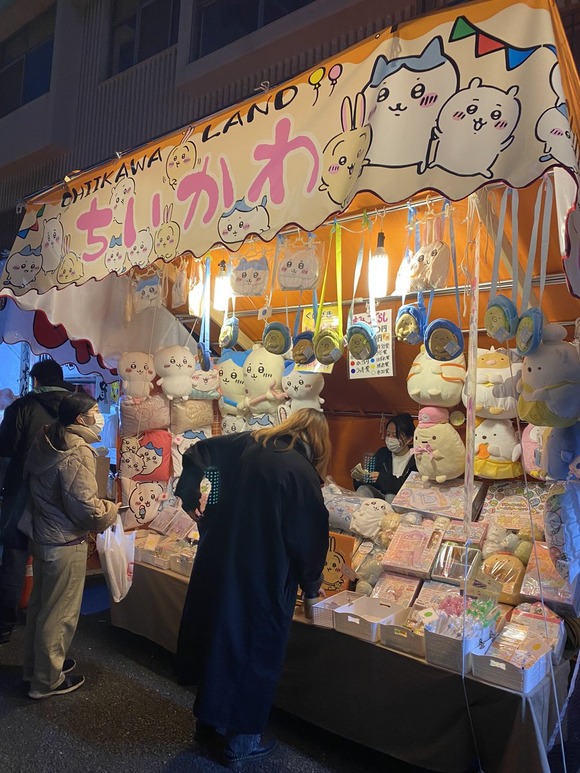 【悲報】 ちいかわ、テキ屋のしのぎになるｗｗｗｗｗｗｗｗｗ