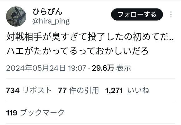 【悲報】カードショップのオタク、ついに腐敗してしまう・・・・・・・・・