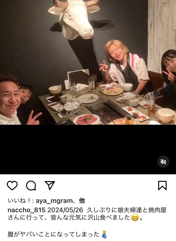 【悲報】YouTuberあやなんとしばゆー、あれだけ暴れたのに結局元通りｗｗｗｗｗｗｗ