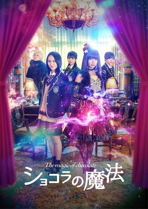 朗報 元ngt山口真帆さん 連ドラに続き主演映画公開へｗｗｗｗｗｗｗｗｗｗ なんjクエスト