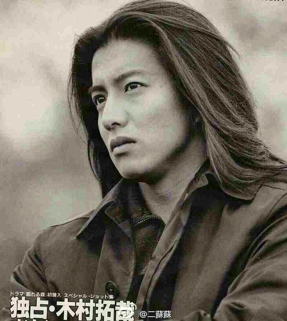 悲報 若い頃の木村拓哉wwwwwwwwwwwww なんjクエスト 悲報 若い頃の木村拓哉wwwwwwwwwwwww なんjクエスト