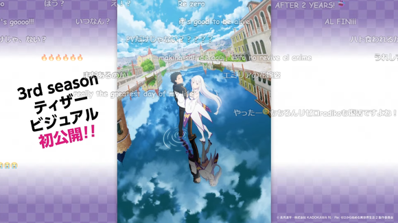 【速報】　リゼロ3期決定ｗｗｗｗｗｗｗｗｗｗｗｗ