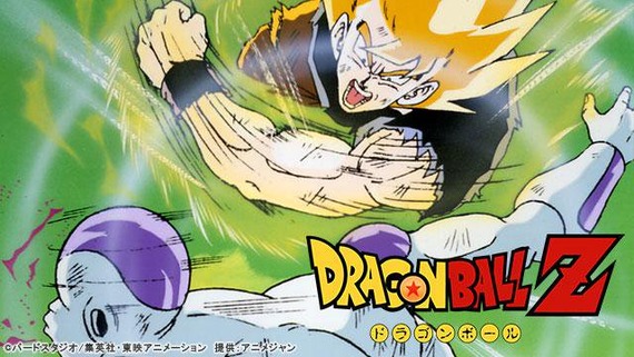 ドラゴンボールz ナメック星消滅まであと5分やで ワイ少年 はぇ なんjクエスト ドラゴンボールz ナメック星消滅まであと5分やで ワイ少年 はぇ なんjクエスト