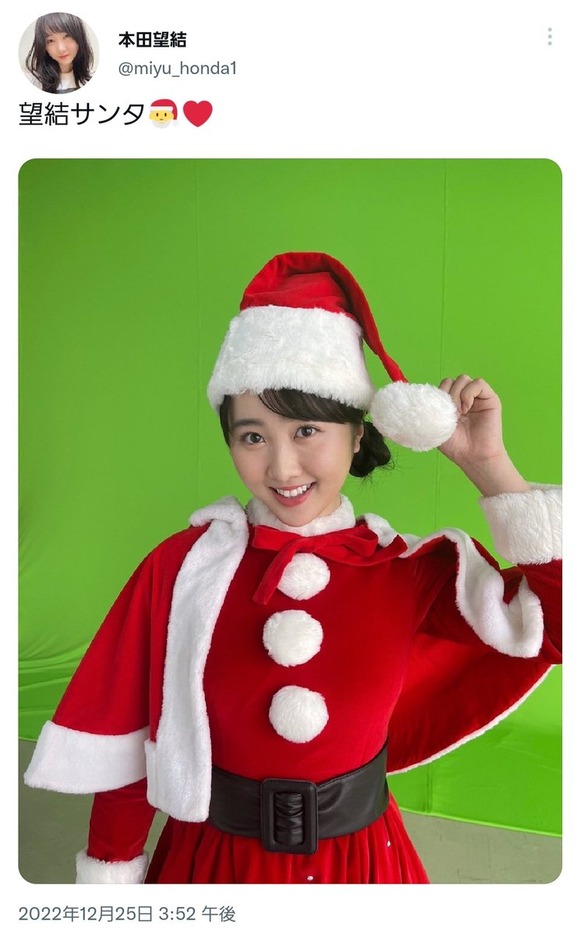 【悲報】　本田望結さんのサンタコス、リプ欄が地獄ｗｗｗｗｗｗｗｗｗｗｗ