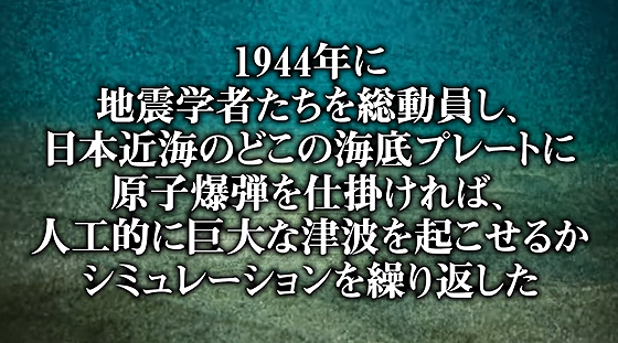 ice_screenshot_20220317-164844