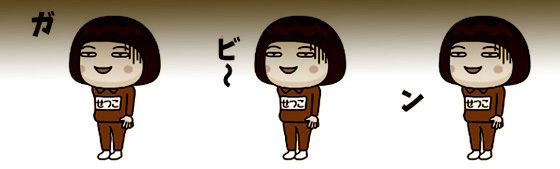 7a6a5e96