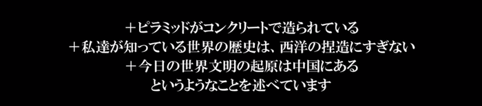 ice_screenshot_20240713-203057