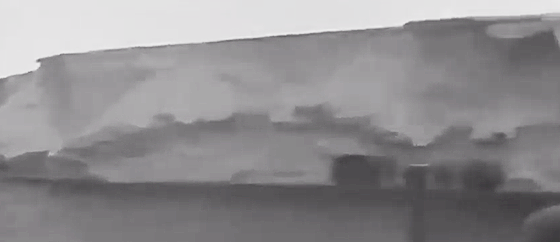 ice_screenshot_20220104-224132