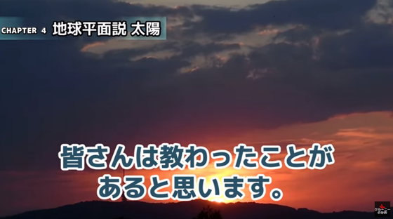 ice_screenshot_20220214-150316