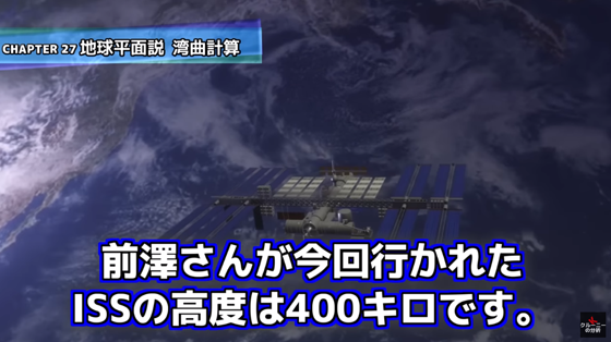 ice_screenshot_20220321-195100