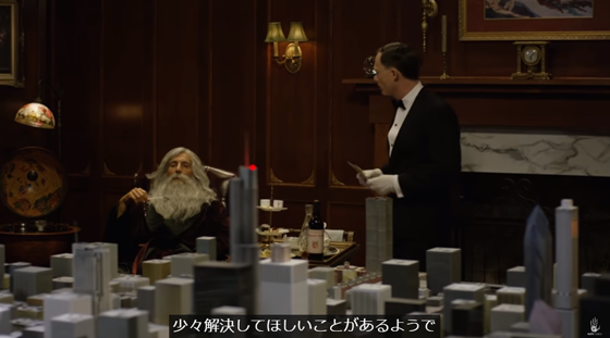 ice_screenshot_20220305-201945