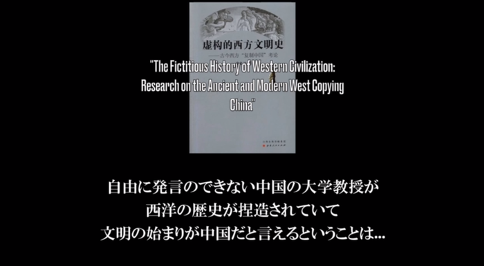 ice_screenshot_20240713-195219