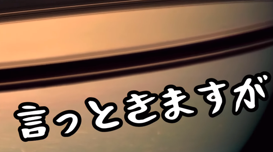 ice_screenshot_20220123-211824