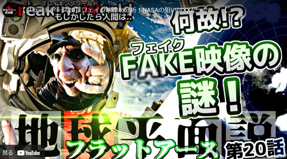 ice_screenshot_20220120-165241