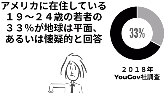 ice_screenshot_20220201-071904