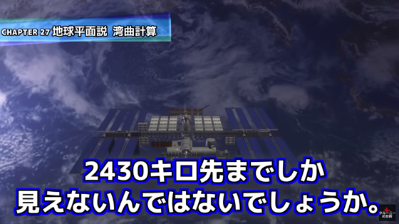 ice_screenshot_20220321-195116