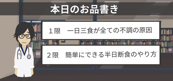 ice_screenshot_20220220-074037