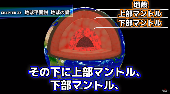 ice_screenshot_20220125-182006