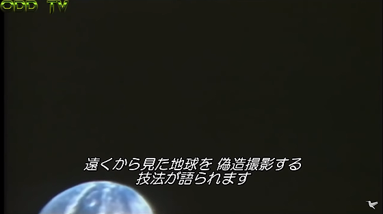 ice_screenshot_20220607-154845