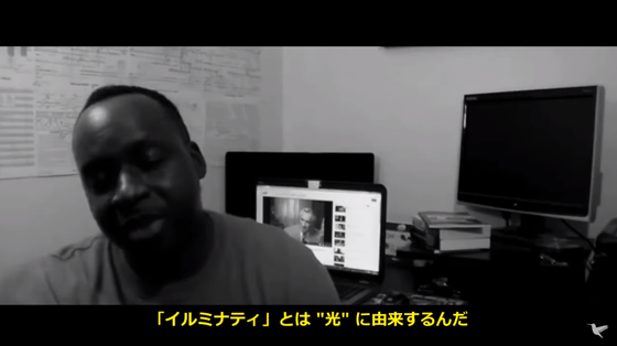 ice_screenshot_20220321-182432