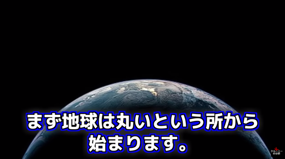 ice_screenshot_20220321-194552