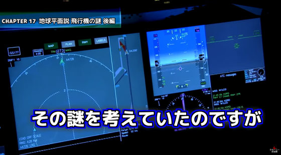 ice_screenshot_20220912-204628