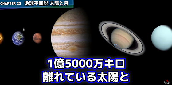 ice_screenshot_20220124-192531