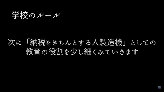 ice_screenshot_20220808-163835