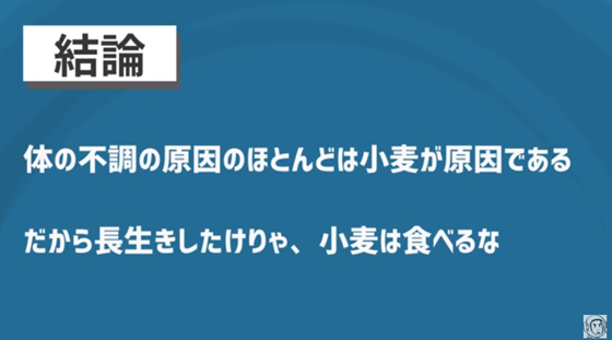ice_screenshot_20220627-055634