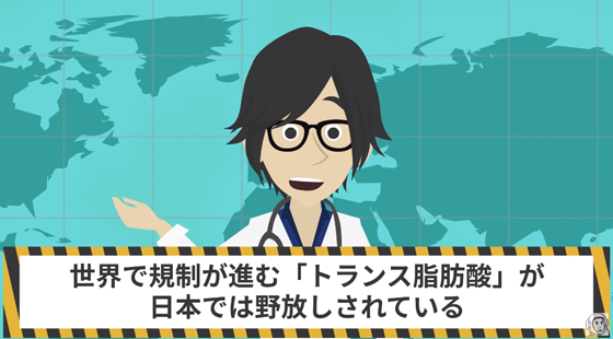 ice_screenshot_20220717-064117