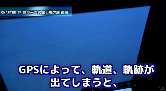 ice_screenshot_20220912-204650