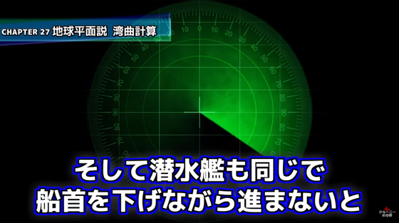 ice_screenshot_20220321-194852