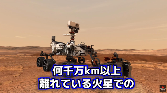 ice_screenshot_20220117-135748