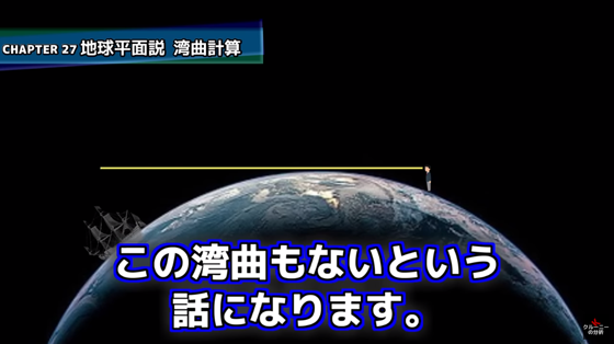 ice_screenshot_20220321-194616