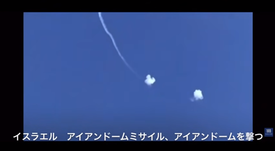 ice_screenshot_20220228-203701