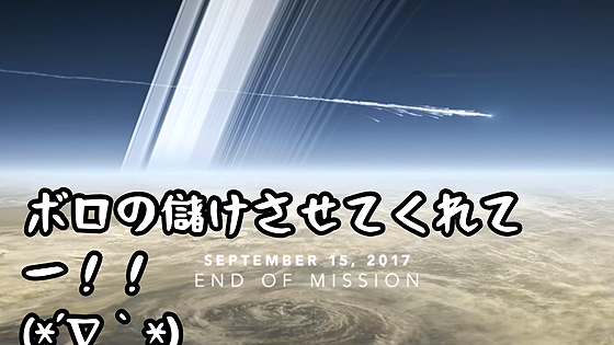 ice_screenshot_20220531-212814