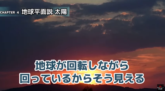 ice_screenshot_20220214-150310