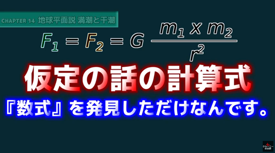 ice_screenshot_20220109-072528