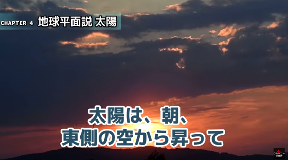 ice_screenshot_20220214-150255