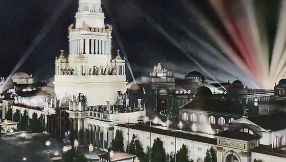 ice_screenshot_20220124-184039