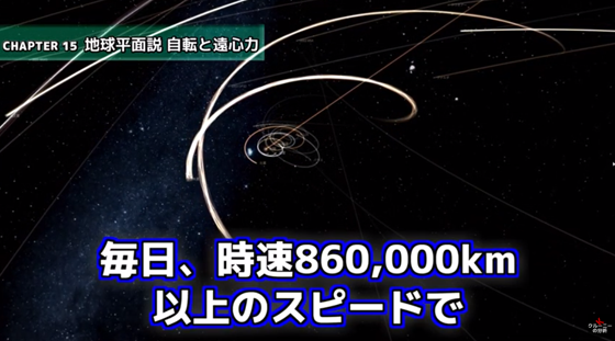 ice_screenshot_20220111-154955