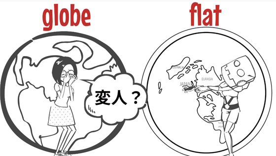 ice_screenshot_20220201-071938