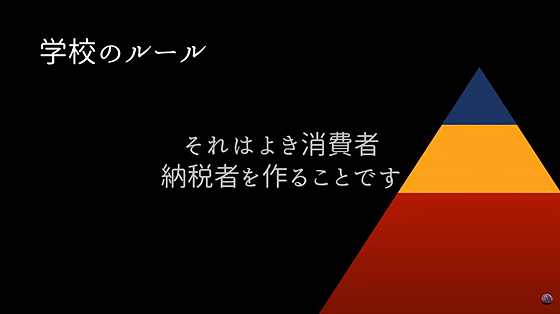 ice_screenshot_20220808-163407