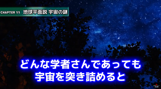 ice_screenshot_20220107-155808